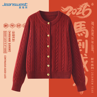 Jeanswest burgundy cardigan sweater women's 2026 new spring and autumn year of the horse zodiac year sweater women's new year jacket women