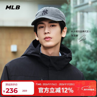 Mlb hats men's and women's baseball caps star zhang linghe's same style peaked cap soft top gift 3acpvv14n