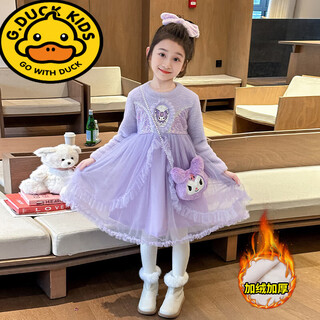 G.duck girls kuromi melody dress autumn and winter 2025 new children's velvet skirt baby winter princess dress kuromi purple + hanging bag cm 120