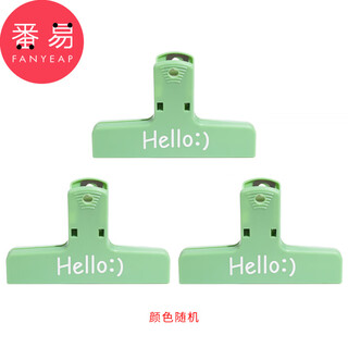 Fanyi magnetic sealing clip a1vaq001-fridge magnet storage food sealing clip home kitchen seasoning sealing clip random ribbon magnetic 3 pieces