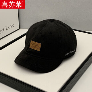 Xisu lai short brim hat for women korean style versatile baseball cap for men casual couple style peaked cap versatile spring and autumn style small face black short brim 1969 m head circumference 54-58c adjustable