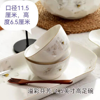 Tuojin ceramic tableware phnom penh household bowl rice bowl rice bowl noodle bowl vegetable bowl instant noodle bowl soup bowl microwave 5.5 inch bowl 4.5 inch bowl 10 pieces_yicai