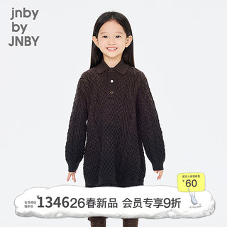 Jnby by jnby new jiangnan cloth children's clothing long-sleeved sweater dress a-type polo collar 26 spring girls 1q1g13350 201/dark coffee 120 cm