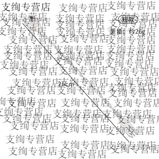 He jiagong's new twisted stirring stick, stainless steel bar spoon, milk tea stirring spoon, cocktail mixing stick, honey stirring stick, small bar spoon_26cm