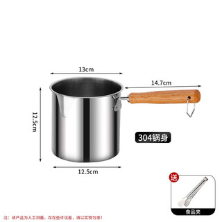 Zwilling (zwilling) german quality same style stainless steel fryer household fried chicken skewers french fries basket snack fryer oil and water separation plus extra thick fryer 1 inch