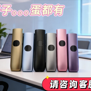 Ricke 6th generation rod host atomized bomb spray 6th generation pro atomizer sixth generation universal fruity egg rick 6pro rod consult customer service rick genuine guarantee cigarette rod