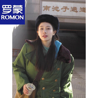 Luo meng's 07 military winter coat, men's and women's winter coat, thickened and warm, northeast sub-zero cold-proof down jacket, long coat, military green m