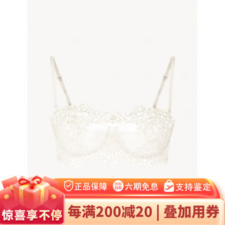 Baona classic petit macrame lace tube top bra song jia same style white 80b