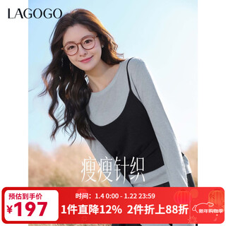 Lagogo double blue yingya fake two-piece knitted sweater women lagugu 2026 spring new style wool soft top navy blue s