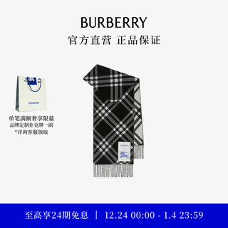 Burberry new product scarves for men and women plaid cashmere scarf black