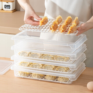 Home story (katei story) japanese dumpling box refrigerator storage box food-grade frozen dumpling box crisper box dumpling wonton quick-frozen box tray new material upgrade transparent 1 pack 1 layer