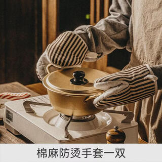 Yingcan anti-scalding gloves household insulated oven microwave oven special thickened steamer baking gloves brown