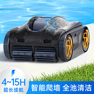 Igarden fiyaland swimming pool wireless sewage suction machine, fully automatic sewage suction machine, intelligent underwater cleaning robot terrapin k-40 wireless fully automatic sewage suction machine