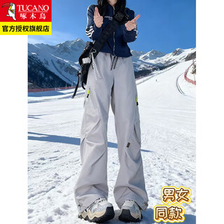 Woodpecker northeastern subzero wearable esquí para hombres y mujeres mismo estilo otoño e invierno terciopelo plisado engrosado ropa de trabajo paracaidista montañismo pantalones al aire libre gris nube estilo regular xl