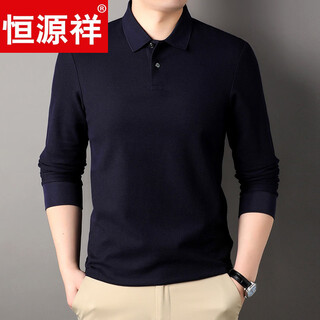 Hengyuanxiang high-end pure cotton middle-aged men's long-sleeved t-shirt men's spring thin lapel mercerized cotton t-shirt dad's new style navy blue m 165