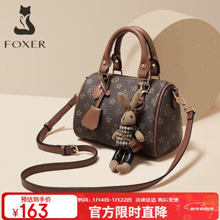 Golden fox (foxer) women's bag women's bag large capacity boston bag handbag presbyopic shoulder crossbody bag birthday gift for girlfriend
