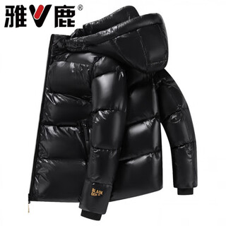 Yalu 2026 black gold down jacket men's winter ultra-thick hooded extreme cold clothing minus 40 short northeast warm jacket black short men's s (80-110jin jin equals 0.5 kg)