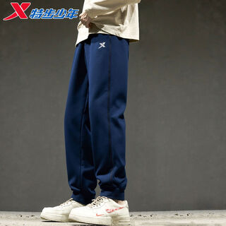 Xtep (xtep) blessing lanterns for the new year |