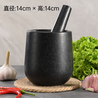 Garlic mortar old-fashioned household garlic mortar garlic peeler grinder masher medicine jar stone mortar garlic paste chili stone black stone large polished water drop garlic pounder with lid