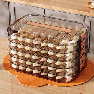 Xinyun jiameng dumpling storage box household food-grade fresh-keeping box multi-layer wonton and dumpling quick-frozen box closed food storage box transparent orange - food-grade material/anti-stick and anti-slip bottom four layers including lid width 22.5/approximately 240 pieces freshness timer