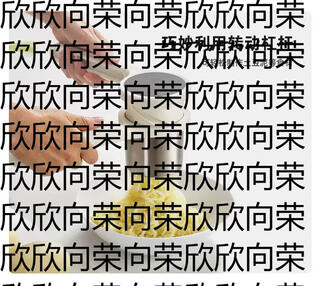 Yusenyi josephjoseph multifunctional manual children's masher auxiliary mashed potato mashed spinner 20100 mashed potato spinner 20100