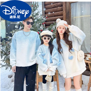 Didi heydidy christmas parent-child outfits, different mother-daughter styles, stylish autumn and winter high-end sweatshirts for a family of four, 2024 new style, light blue, love heart detachable, 165 mother size s (80-108 jin jin is equal to 0.5 kg)