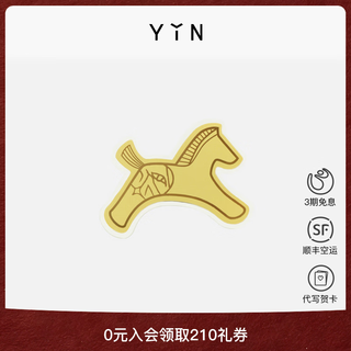 Yin yin ying yin twelve zodiac dancing horse 24k gold guardian talisman zodiac year of the horse gold mobile phone gold sticker dancing horse 24k gold guardian talisman set 5 pack