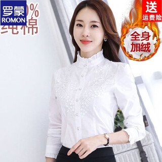Romon pure cotton stand-up collar velvet shirt women's long-sleeved korean-style temperament outer wear lace bottoming lotus leaf collar professional all-match shirt gray / thin s