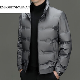 Emporio armani armani winter casual lightweight down jacket men's stand collar warm jacket trendy korean men's white duck down gray xl 180