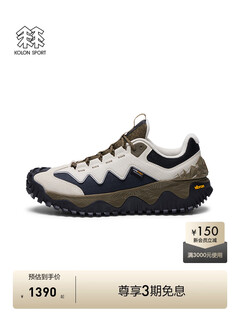 Kolon sport men's and women's same ultra-k light outdoor shoes, wear-resistant, grippy, breathable camping hiking shoes, dark brown bk 225 36 2/3