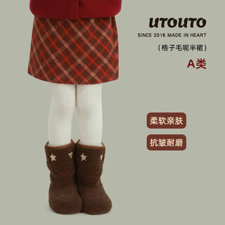 Utouto big ear elephant girls plaid woolen skirt 2025 winter new style baoer casual versatile short skirt 2507225 red plaid 90