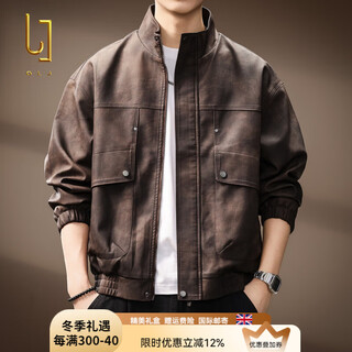 Olj high-end luxury brand jacket men's leather jacket autumn and winter new handsome loose versatile casual jacket motorcycle suit brown m suitable for 100-120jin jin equals 0.5 kg