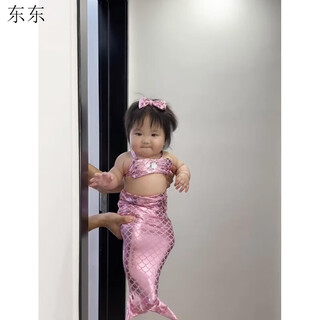 Ayub mermaid clothes baby creative tail children funny photo siamese funny cute full moon photo shooting props pink mermaid clothes 175 l (18-23jin jin is equal to 0.5kg)