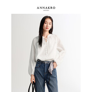Jiuzi annako bohemian style collared 100% cotton hollow long-sleeved top for women 2026 spring new style white m