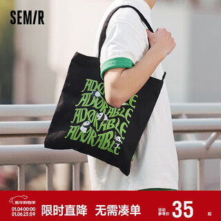 Semir canvas bag panda series men's shoulder handbag large capacity tote bag 105324153217