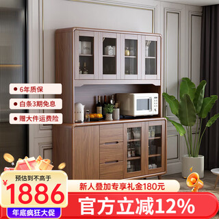 Aisifu new chinese style sideboard solid wood frame wine cabinet living room tea cabinet integrated wall high multi-functional cabinet storage cabinet dj5014 combination length 160*40*200cm