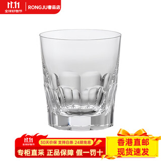 Kagami prestigeline whiskey glass and set transparent color 280ml transparent color 280ml