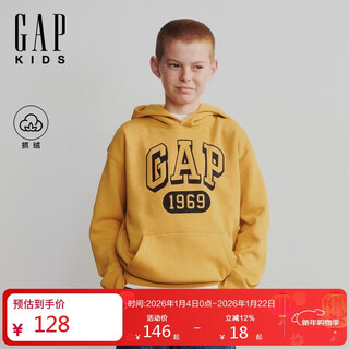 Gap boys 2025 autumn new logo fleece pullover hoodie children's wear sweatshirt us version
