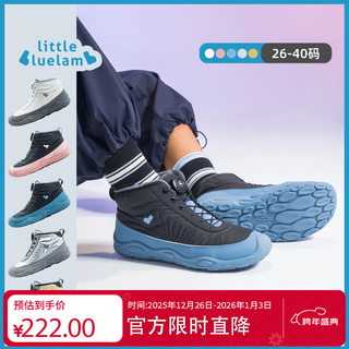 Little blue sheep new winter sports shoes, cotton shoes, velvet thickened anti-slip boots, black 36