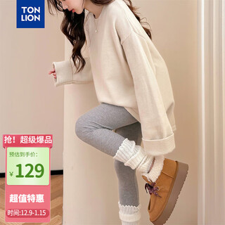 Tonlion 2025 autumn and winter simple and versatile mid-length women's pullover sweater