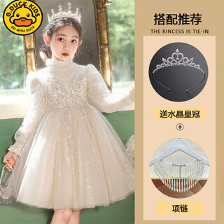 Disney (disney) beautiful little girl's dress autumn and winter piano performance host children's tenth birthday little girl princess dress 2343 champagne plus velvet follow the crown 120 cm