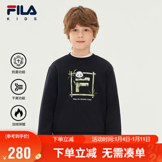 Fila antibacterial function fila children's sweatshirts 2025 winter fleece tops for boys and girls