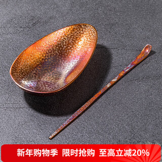 Rongshantang red copper old tea set tea dial tea lotus tea spoon tea lotus tea divider tea waker tea ceremony six gentlemen accessories red copper old tea set - yuzhou