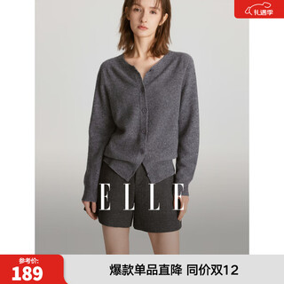 Elle 100% sheep wool simple temperament wool sweater for women 2025 autumn new round neck sweater cardigan dark gray m
