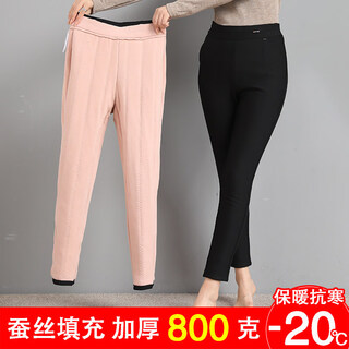 Hengyuanxiang's new cotton trousers for women's winter outer wear plus velvet and thickened lamb velvet warm trousers 2026 northeast subzero extra thick wool trousers padding small feet 9203# l recommended 80-95 jin jin is equal to 0.5 kg