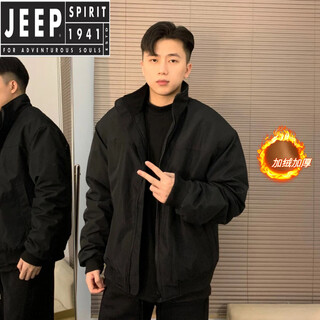 Jeep spirit hermosa chaqueta de vuelo americana de tres pruebas abrigo de algodón traje cálido engrosado de invierno para hombres chaqueta de trabajo abrigo de algodón con cuello alto abrigo de algodón negro m (100-115jin jin equivale a 0,5 kg)