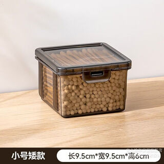 Fantasy cotton swab storage box bathroom makeup remover face towel bathroom transparent storage hairpin rubber band lipstick box small and short style