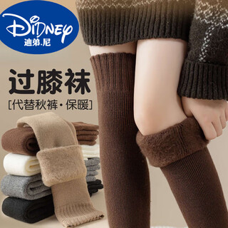 Heydidy girls' stockings, winter thickened velvet warm knee-high socks, children's college style solid color winter knee-high socks, plush knee-high socks, white, 1 pair, one size fits all, about 2-10 years old, anti-slip