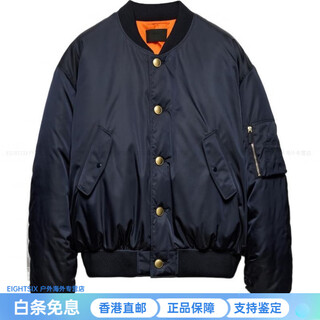 Prada ss25 baseball collar long-sleeved cotton jacket for men blue blue l