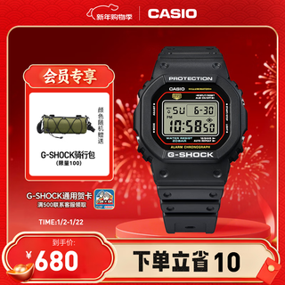 Casio g-shock origin series first generation replica trendy fashion sports watch gift dw-5600rl-1pr